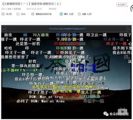 這些年,被b站捧紅的劇