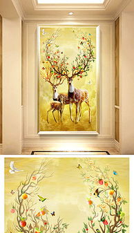 png招財(cái)鹿 png格式招財(cái)鹿素材圖片 png招財(cái)鹿設(shè)計(jì)模板 