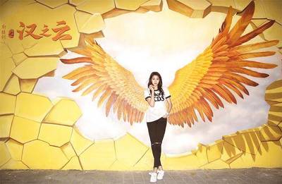 次元墻已裂！戲精關(guān)曉彤-耶亞希小仙女的戀情是否坐實(shí)？