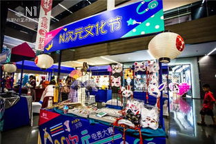 北美N1帶你打破次元墻，暢享N次元文化節(jié)