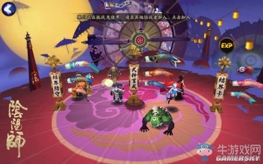 《陰陽(yáng)師》LBS結(jié)界 打破次元墻，開啟社交新維度