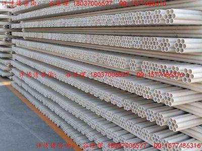 污水處理用PVC-U排水管材 產(chǎn)品特點(diǎn)、選型種類(lèi)、應(yīng)用領(lǐng)域與市場(chǎng)報(bào)價(jià)全解析