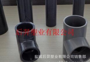 U排水管材 全面解析其特點(diǎn)、應(yīng)用與選購(gòu)指南